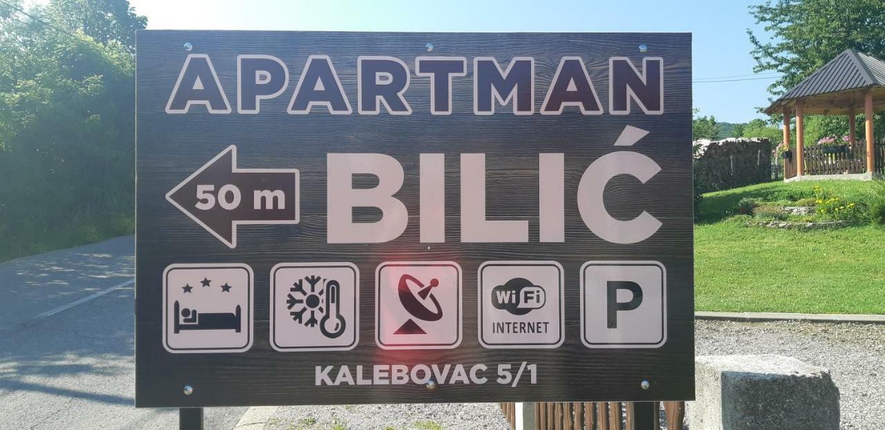 Apartmani Bilic Кореница Экстерьер фото